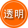 果洛藏族自治州救援费用合理